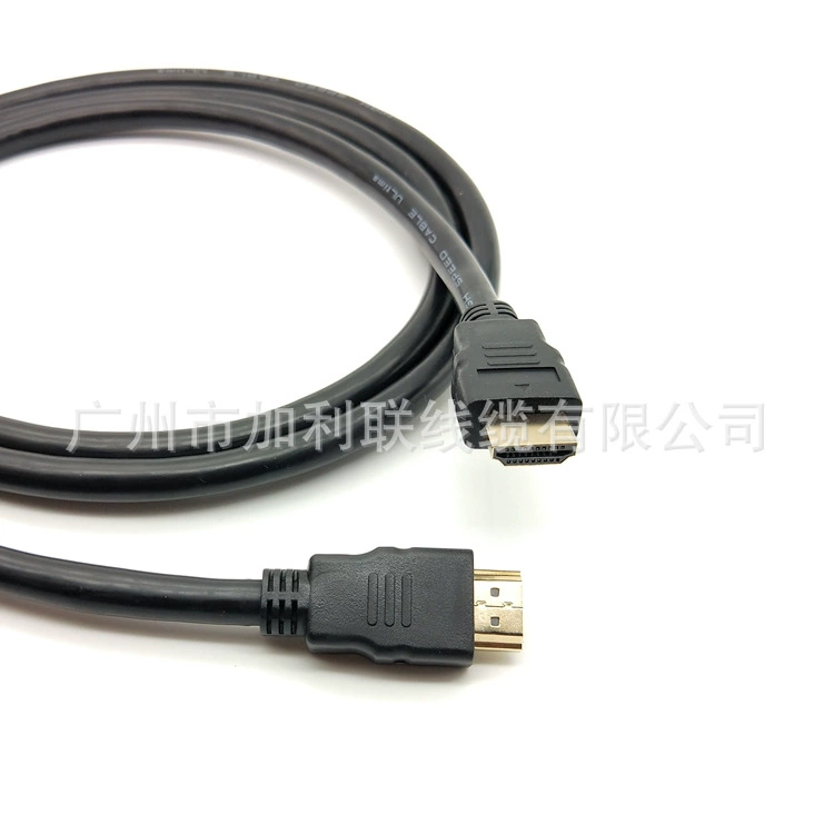 Заводская оптовая продажа 1.5 м HDMI HDMI кабель для подключения к компьютеру LCD TV сетевой HDMI кабель