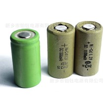 鎳鉻動力電池SC 3號SC1300mAh 吸塵器專用電池