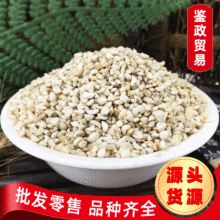���l��ș�� С޲�װ� ��޲���� ɢ�b ޲��޲���׼t��޲�ײ�ԭ��P