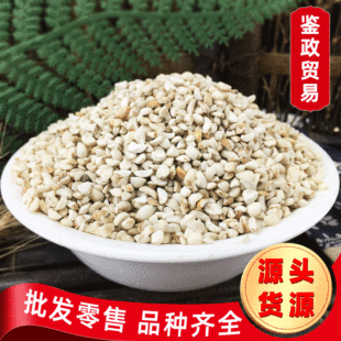 ���l��ș�� С޲�װ� ��޲���� ɢ�b ޲��޲���׼t��޲�ײ�ԭ��P