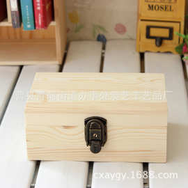 zakka杂货收纳木盒桌面整理盒木制包装盒茶叶礼品盒 存钱罐