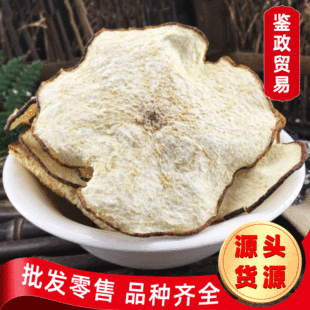 �ӱ�ѩ��� ѩ��Ƭ ��؛ɫ�ɺ���� ˮ���ɴ�؛���lD