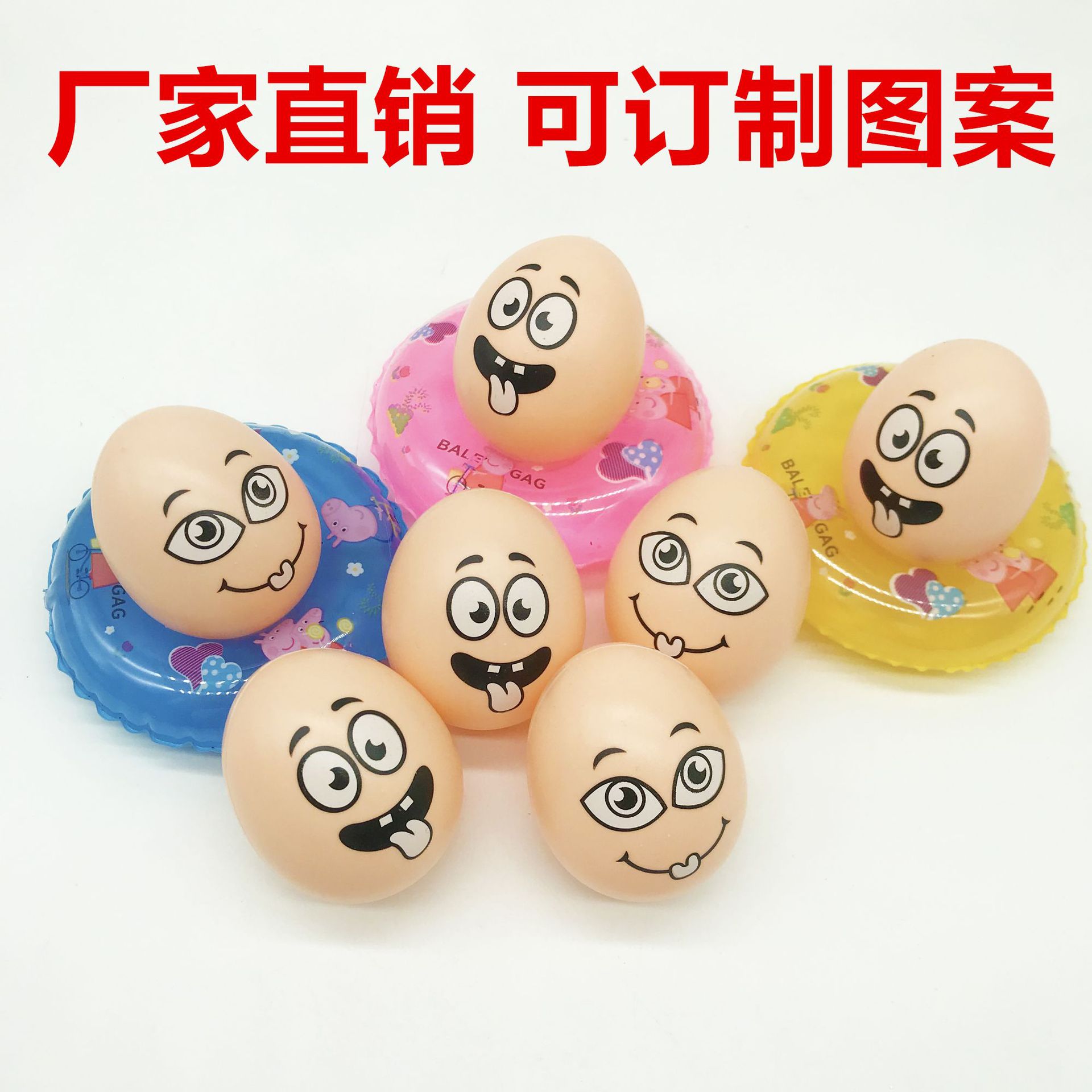 Huevo de plástico de simulación directa de fábrica juguete de bricolaje huevo falso pintado graffiti huevo de desayuno huevo de simulación resistente a la presión