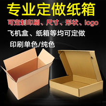 ��ĭ���������㼈�����l�]�����f�����������㼈���b�м�Ӳ����