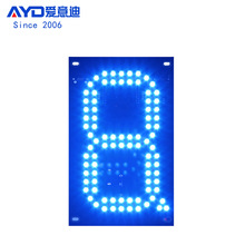 �V���麣����վLED��Ӄr���� 7��LED�����@ʾ����������S��