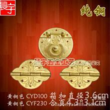 ����CYD100���~���+���~��� ��ʽ�~�������Ҿ��������׼�