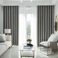 Custom-engineered single-sided glossy thickened light-blocking polyester curtains for modern living room, bedroom, and hotel curtains - wholesale finished product