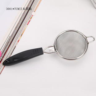 �F؛����7CM������������P��ֱ�������~�ֱ�����^�V���W©