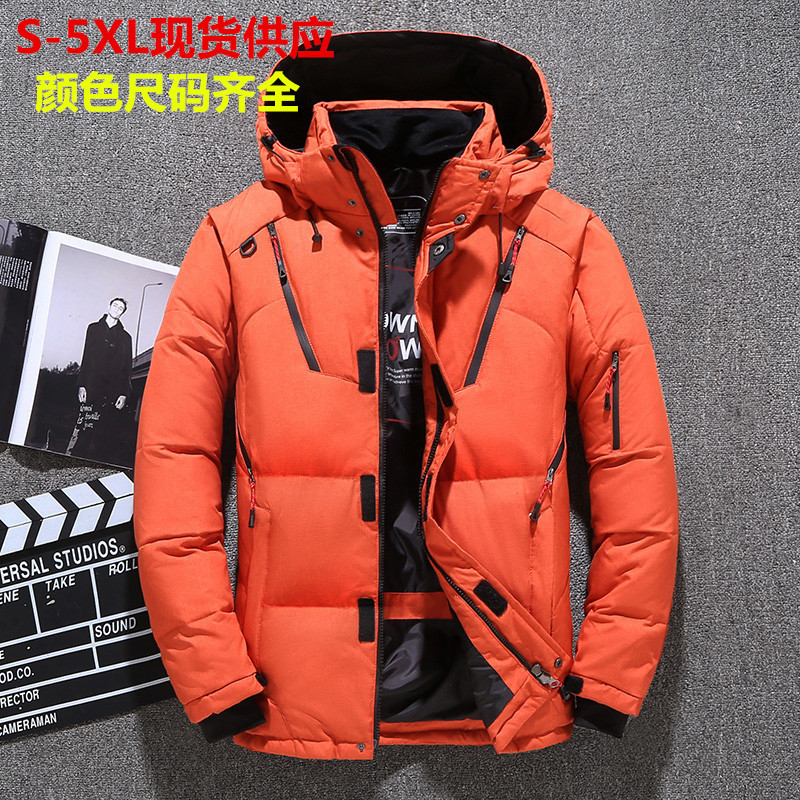 Cross-Border Exclusive Supply of 2025 New Men's down Jacket Slim Fit Thickeneded Plus Size Men's Youth Winter Jacket Trendy Cross-Border Exclusive Supply of 2025 New Men's down Jacket Slim Fit Thickeneded Plus Size Men's Youth Winter Jacket Trendy