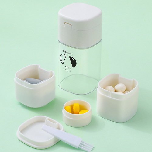 Portable four-treasure box medicine cutter, creative multi-functional medicine grinding and cutting medicine dividing medicine grinding box, portable five-in-one medicine box