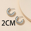 Base accessory, metal earrings, set, 2020, European style, wholesale