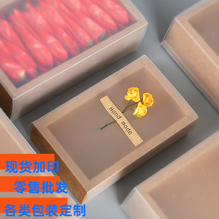 ���b������ӡţƤ����Ϻ�͸�ƺ���ӡˢ�ڼt���b���ƻ��yƷ���b��