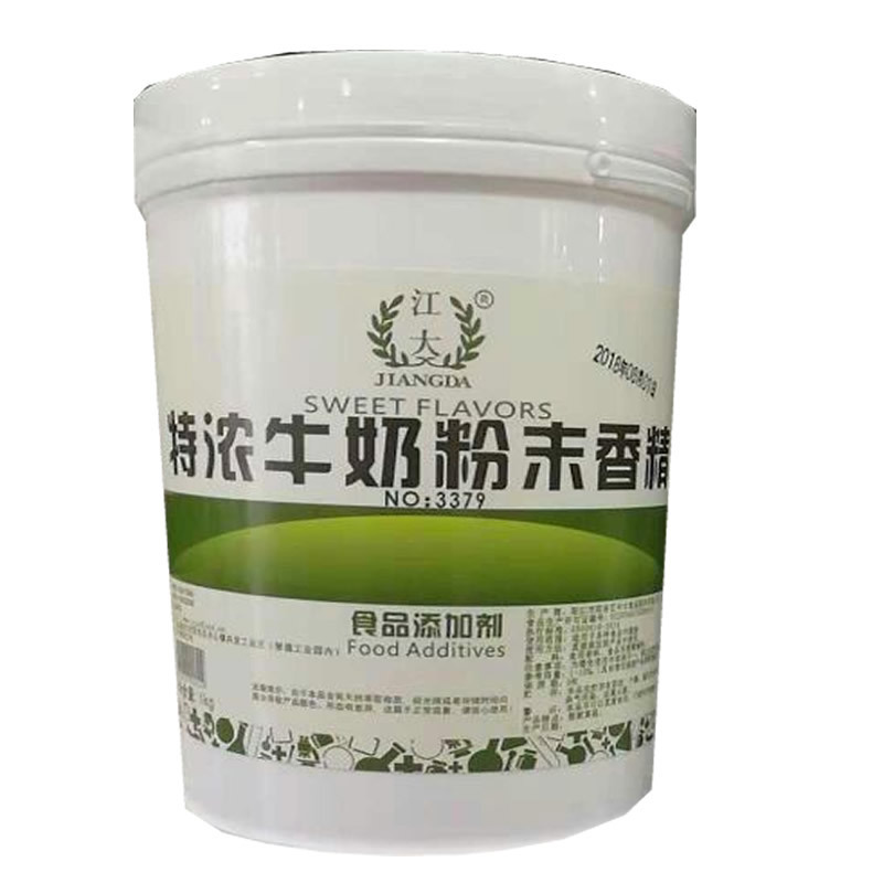 Jiangda Extra Rich Milk Powder Flavor Edible Flavor Spices Flavoring and Flavoring Baking Ingredients High Temperature Resistant and Water-Soluble Jiangda Extra Rich Milk Powder Flavor Edible Flavor Spices Flavoring and Flavoring Baking Ingredients High Temperature Resistant and Water-Soluble