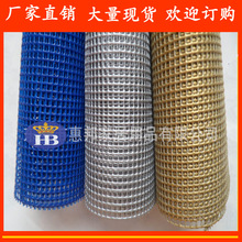 �S���؃r���]�W��PVC�T��12���ɫPVC�W��͸��W�۲����񷽸��z�W