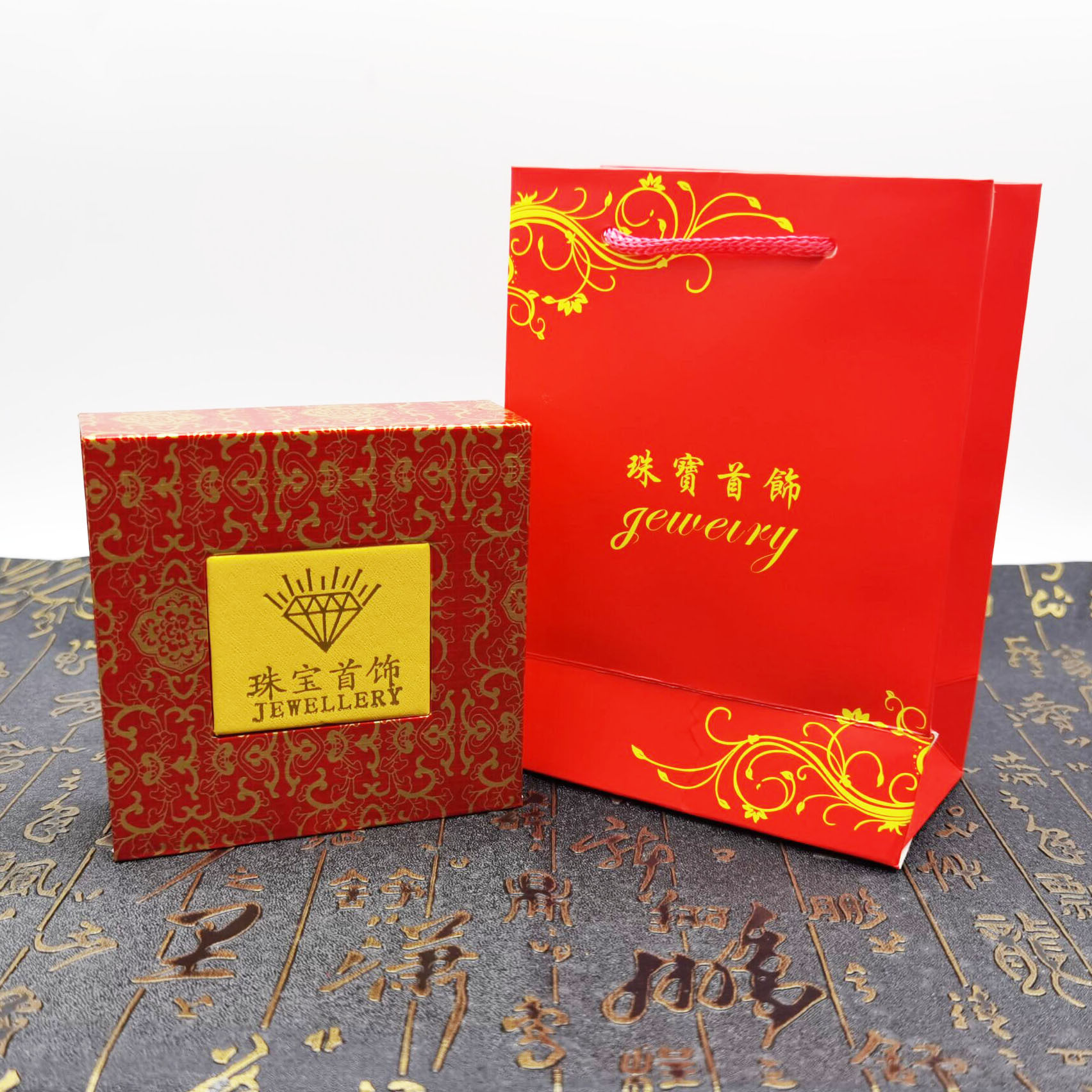 金花回型玉石首饰包装盒珠宝首饰戒指吊坠手镯手链挂件包装盒现货
