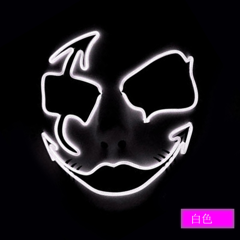 Halloween fantasma cara máscara el luz fría máscara luminosa máscara que fluye luz fantasma danza hip hop máscara nuevo