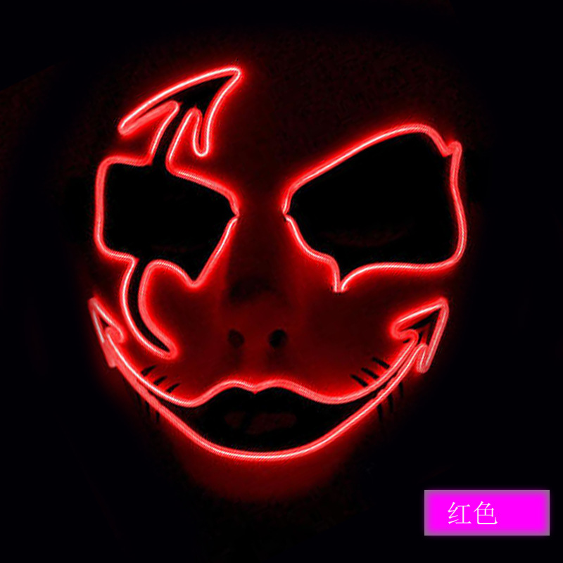 Halloween fantasma cara máscara el luz fría máscara luminosa máscara que fluye luz fantasma danza hip hop máscara nuevo