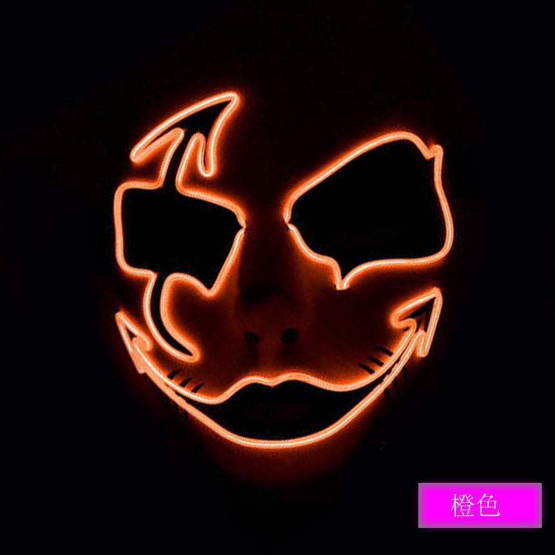 Halloween fantasma cara máscara el luz fría máscara luminosa máscara que fluye luz fantasma danza hip hop máscara nuevo