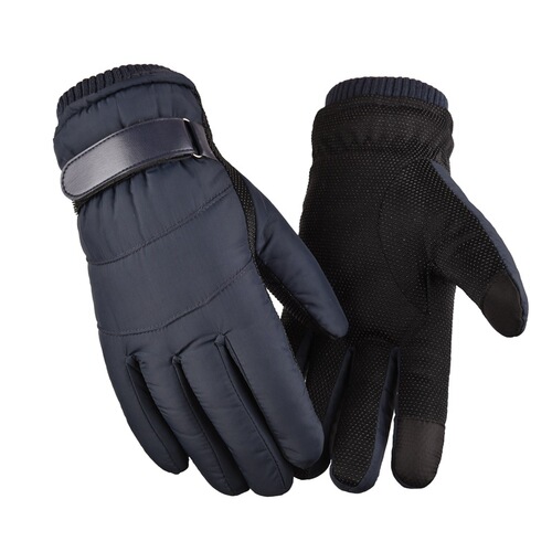 Down cotton warm gloves for men in autumn and winter plus velvet and thickened motorcycle outdoor riding ski tram cold-proof gloves