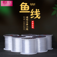 ˮ���o�����~��͸�����龎��ָ�ľ���diy���Ͻz���p�@���K�[��