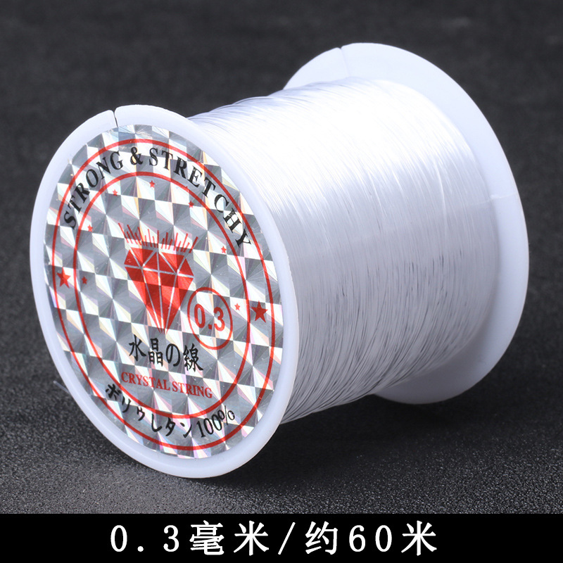 About 0.3mm thick and about 60 meters long