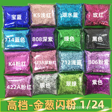 ���l1/24���[���D���DIY��Ƭ���z�֙C��ˮ�����}�Q�î���1mm�[��