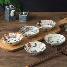 日本进口染锦系列古伊万里味碟5件套 日式和风花草钵碗套装礼品