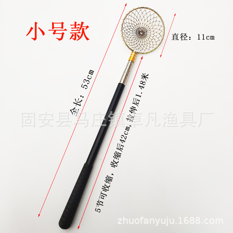 En stock pesca de hielo de acero inoxidable pesca cuchara de hielo cuchara de pesca de invierno pesca hielo clamor hielo red de pesca metal tejido neto cabeza de copia