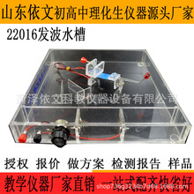 �l��ˮ��2208���ĸ������� �����̌W�x��ͶӰ�Cе�����l�ʿ��{