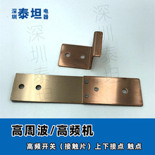 �_�ȸ��l�C/���ܲ���� ���~���|Ƭ ���l�_�P���½��c �|�c