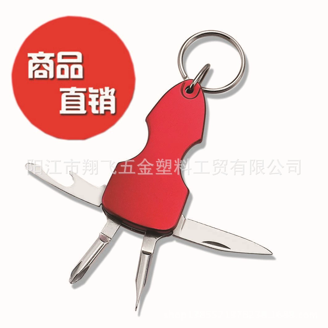 Factory Direct многофункциональный брелок, многофункциональный нож, четыре открытых, многоцелевой нож, рекламный Подарочный нож