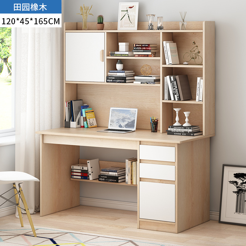 120cm 목가적 오크