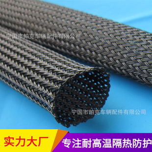 �����W��늾����o����ȼ������Ƥ��pet��s�׹ܱ���W��|������