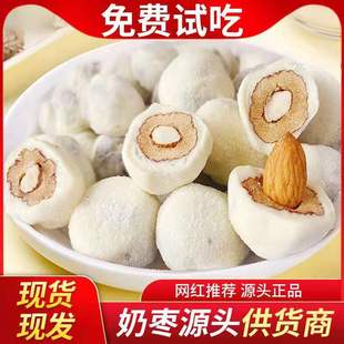 �����l�����l�W�t���ʰ͵�ľ�̗� ���͊A�ļt�� �k����ʳ���Ҽt��