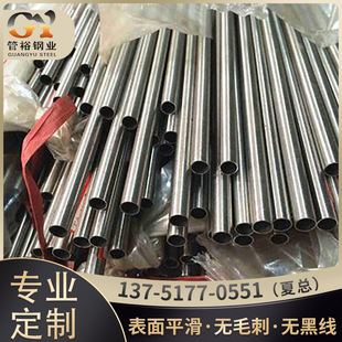 304/316���P�ë���� С�A�����ܹ� ˮ��ȥë�� ���� ����