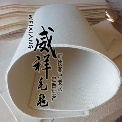 批发纯羊毛毡床垫 羊毛毡子 毛毡东北大炕专用火炕毡垫尺寸|ms