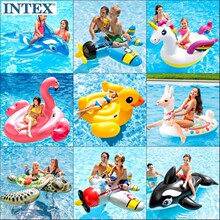 INTEX˃ͯˮϳBTZSrǫFӾȦ