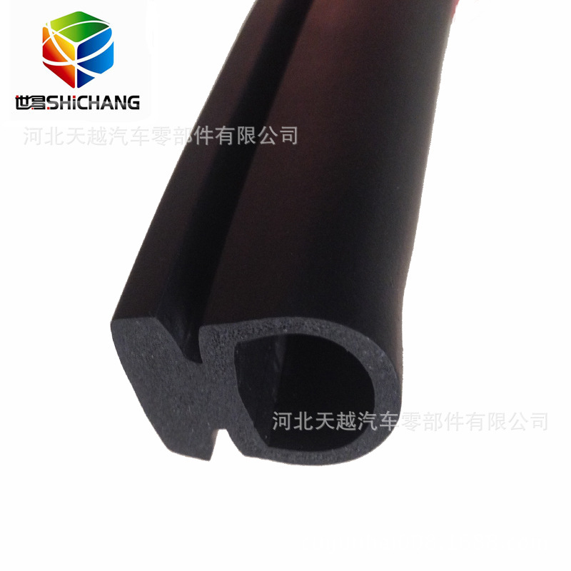 丁腈橡胶条  机械船舶橡胶条  D型丁腈密封条