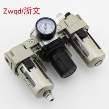 气源处理器三联体498-25 G1 498-20 G3/4 498-15 G1/2 498-10 08