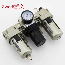 电磁阀;气动接头;气源处理器