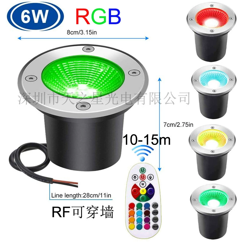 Вземx фото? (In-ground RGB LED uplight) Подсветка нижняя, 6W, DC12–24V, дистанционное управление RF опционально, верх из нержавеющей стали