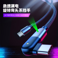 �¿�PD������60/100W��侀180�����D�����p��Type-c5A���^��늾�