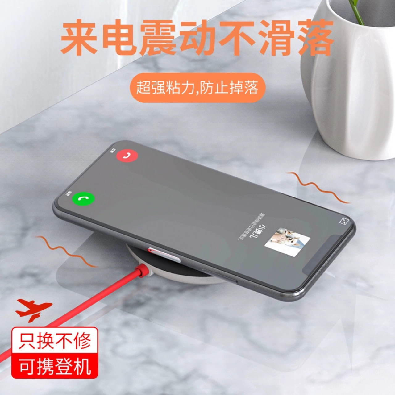 Apple, compatible mobile phone, fast charger, intel core i12, iphone, 12promax, 10W