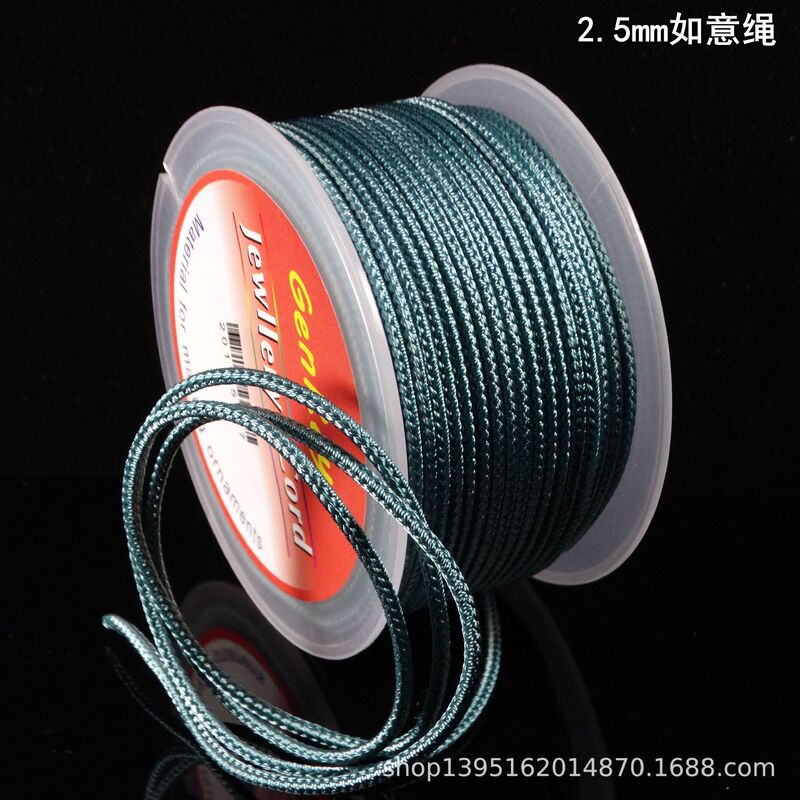 2.5mm Ruyi Rope Mixed Color Ruyi Rope Double Color Woven Necklace Rope DIY Necklace Rope Crystal Pendant Lanyard
