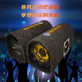汽车音箱;音视频线;数码音频线