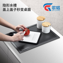 �[��ˮ�۰�̨ϴ����βۺ�ɫ�{�ײ��P�С�ߴ�Ƕ��ʽ��ˮ�Ѝuˮ��