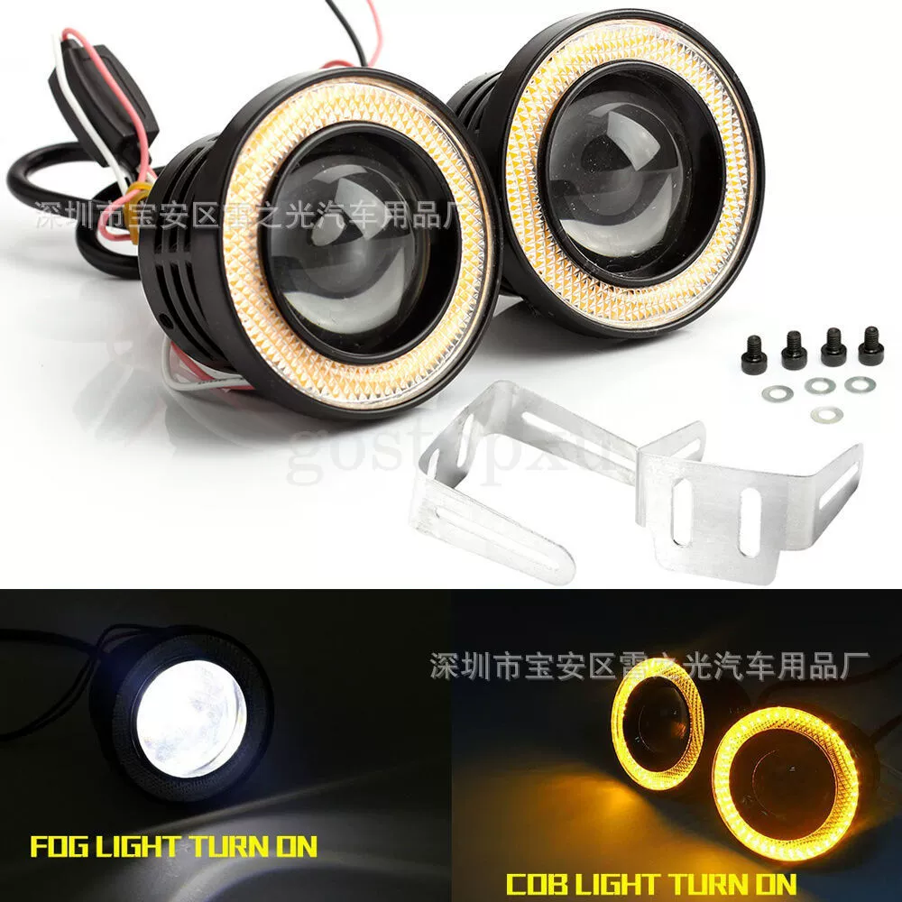 Новый популярный автомобильный LED дневной ходовой свет 30W с линзой COB, ангельское кольцо, противотуманная лампа, модифицированный ДХО