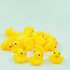 B.Duck, baby hygiene product for bath, children's toy for boys and girls for swimming play in water, anti-stress, duck, wholesale