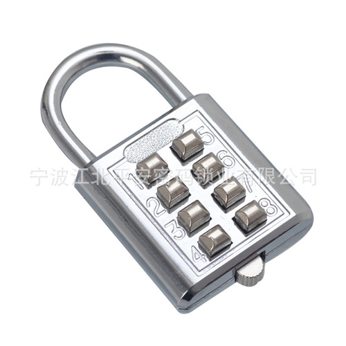 Eight-digit button fixed password lock for the elderly and the blind gym locker tool box password padlock