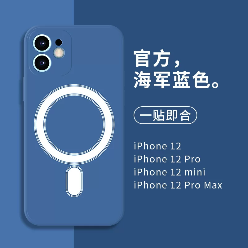 Яблоко, совместимый чехол для телефона, силиконовый iPhone 12, iphone, защита от падений